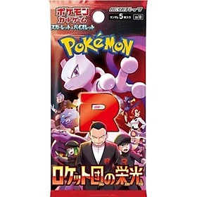 Bộ Cờ Chiến Thuật Pokemon - Bộ Cờ Mở Rộng Rocket Dan No Eiko SV10 PK-SV10-J MĐ (Bộ 5 thẻ bài ngẫu nhiên)