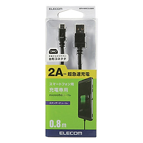 Dây cáp micro USB (A-micro B) 2A sạc nhanh ELECOM MPA-AMBC2U08 (0.8m)