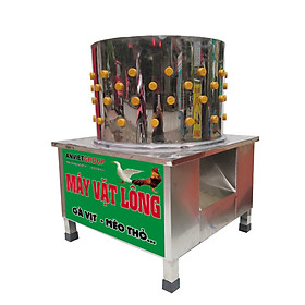 Mua Máy vặt nhổ lông gà vịt  ngan ngỗng  mèo thỏ MVLG55I Inox  An Việt - Hàng Chính Hãng