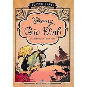 Trong Gia Đình (Hồng Ân) 