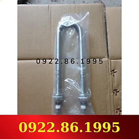 Thanh nhiệt đun nước U đơn ĐIỆN TRỞ NỒI PHỞ, NẤU CHÁO, NỒI HƠI 220v hàng nhập