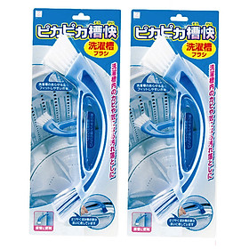Mua Combo 02 Bàn chải 2 đầu vệ sinh lồng máy giặt tiện dụng - Nhập khẩu Nhật Bản