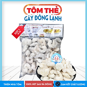 (Giao hỏa tốc - HCM) - Tôm Thẻ Nõn Gãy - size 26/30 (Vị Giòn - Ngọt) - Tôm Đông Lạnh Thiện Nhà Tôm