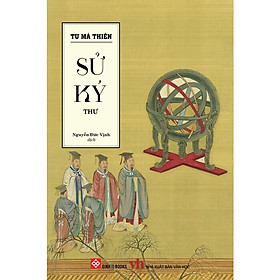 Sử ký - Thư - Kỳ Thư