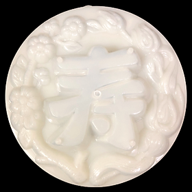 Mua Khuôn rau câu sinh nhật  cưới hỏi hoa mai chữ Lộc – Khuôn hình tròn loại 20 cm - Mã số 1144