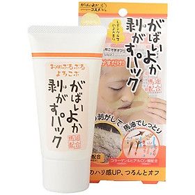 Mặt Nạ Gel Lột Mụn Nhật Bản (Loại Mạnh) Gabaiyoka Face Peel Pack Tinh Chất Nhau Thai, Dầu Ngựa, Loại Bỏ Mụn Cám, Lông Măng, Tế Bào Chết, Dưỡng Ẩm, Săn Chắc Da Nhờ Vitamin E, Hyaluronic Acid HA, Collagen