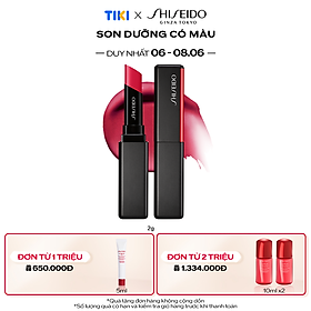 Son Dưỡng Màu Kết Cấu Gel Shiseido Colorgel Lipbalm 14895 - 106