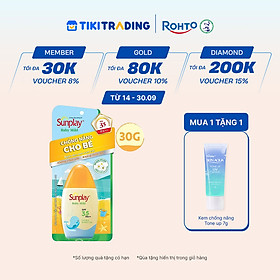 Kem chống nắng Sunplay cho bé từ 6 tháng tuổi và da nhạy cảm, dạng sữa Sunplay Baby Mild SPF 35, PA++ 30g