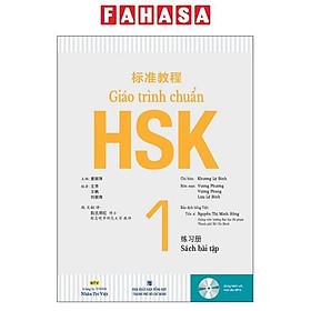 Giáo Trình Chuẩn HSK 1 - Sách Bài Tập (Tái Bản 2023)