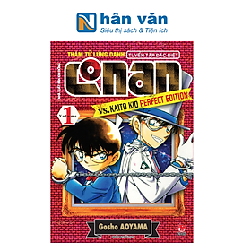 Thám Tử Lừng Danh Conan Tuyển Tập Đặc Biệt - Vs. Kaito Kid Perfect Edition - Tập 1