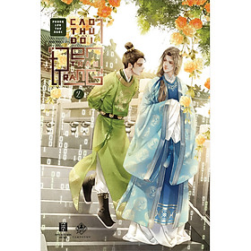 [Download Sách] Cao Thủ “Đổi Đen Thay Trắng” - Tập 2 (Dành Cho 18+)