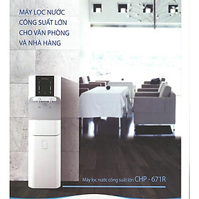 Mua Máy Lọc Nước COWAY CHP-671R (CORE)  Hàng Chính Hãng