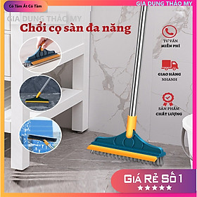 Chổi Chà Sàn Nhà Đa Năng Xoay 120 Độ Quét Sạch Mọi Góc Bẩn