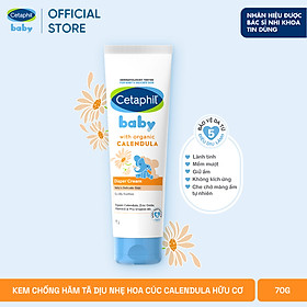 Kem chống hăm tả dịu lành CETAPHIL BABY DIAPER CREAM CALENDULA 70G