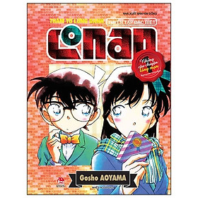Thám Tử Lừng Danh Conan - Những Câu Chuyện Lãng Mạn