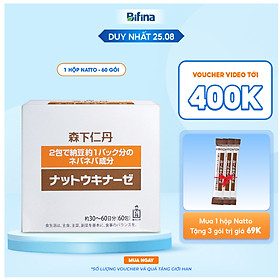 Thực phẩm bảo vệ sức khỏe Nattokinase Jintan Nhật Bản, hỗ trợ điều trị đột quỵ, tai biến, hộp 60 gói