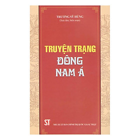 Truyện Trạng Đông Nam Á