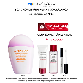 Sữa Chống Nắng Dưỡng Da Shiseido Urban Environment Triple Beauty Suncare EmulsionSPF50+ PA++++ 30ml
