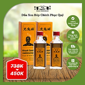 Combo 2 Dầu xoa bóp Singapore Chinh Phục Quỷ Shake Hand chuyên sâu giải tỏa đau nhức, mệt mỏi, chuột rút, hỗ trợ bấm huyệt cơ thể, bàn chân và xoa dịu các vết ngứa do côn trùng cắn (56ml x2)