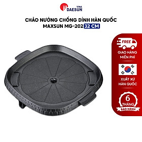 Chảo Nướng Chống Dính Maxsun (Vuông) - Lỗ Thoát Dầu Mỡ | Không Khói | 4 Lớp | Phủ Đá Cao Cấp | Hàng Chính Hãng