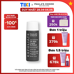 Hình ảnh Dung Dịch Tẩy Tế Bào Chết Paula's Choice Skin Perfecting 2% BHA Liquid (30ml)