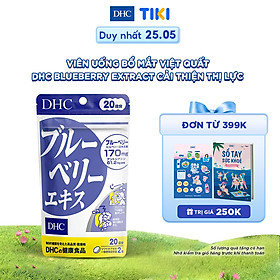 Viên Uống Bổ Mắt Việt Quất DHC Blueberry Extract Cải Thiện Thị Lực 20 Ngày (40 Viên) 