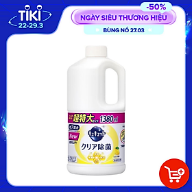  Nước rửa chén Kao 1380ml hương chanh nội địa Nhật Bản