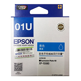 Hộp Mực EPSON 01U ( Cho XP-15080)