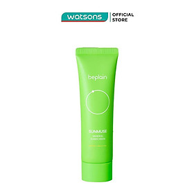 Kem Chống Nắng Beplain Sunmuse Mineral Sunscreen SPF50+ PA++++ 50ml