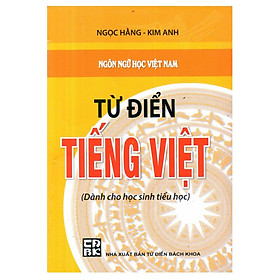 Từ điển tiếng Việt (Dành cho học sinh tiểu học)