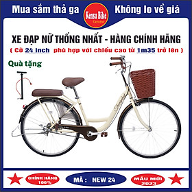 xe đạp mini nữ hãng Thống Nhất New 24 inch - HÀNG CHÍNH HÃNG ( TẶNG THÊM 1 BƠM XE+ LƯỚI CHẮN BÁNH SAU XE )