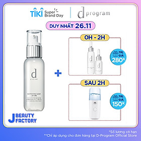 Nước cân bằng dưỡng trắng dịu da d program 125ml_15864
