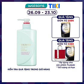 Dầu Xả Sạch Dầu Mát Lạnh TSUBAKI Cool & Repair Conditioner 490ml