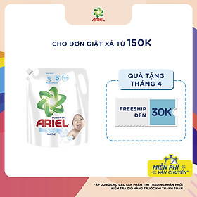 Nước Giặt Ariel Dịu Nhẹ Cho Da Nhạy Cảm Dạng Túi 3.25kg - Mềm mại ngát hương - An toàn cho da em bé