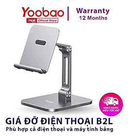Mua Giá đỡ điện thoại để bàn YOOBAO B2L Hợp kim nhôm Điều chỉnh độ cao - Hàng nhập khẩu