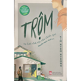 [Download Sách] Trộm (Hay Lời Thú Tội Của Chiếc Gai)