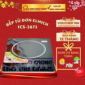 Mua ￼ Mã ELBSJBP03 giảm 12% đơn 500K  Bếp điện từ cao cấp Smartcook ICS-3873