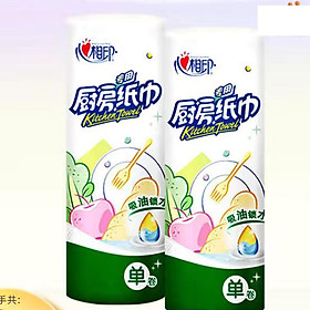 Cuộn khăn giấy lau bếp size 22.5x22.5 CM