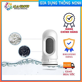 HOẢ TỐC - Lõi của thiết bị lọc nước SAMONO SW-FEW11 - Hàng chính hãng