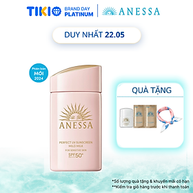 Kem chống nắng dạng sữa dịu nhẹ cho da nhạy cảm và trẻ em Anessa Perfect UV Sunscreen Mild Milk For Sensitive Skin SPF 50+ PA++++ 60ml