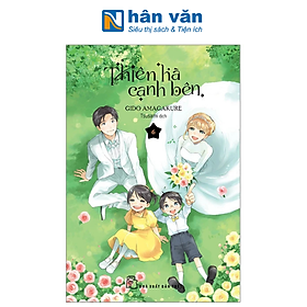Thiên Hà Cạnh Bên