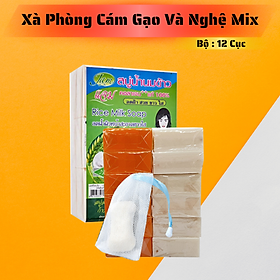 Mua Combo 1 Lốc 6 Cục Xà Phòng Cám Gạo Và 6 Cục Xà Phòng Nghệ Cam Thái Lan