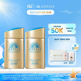 Bộ đôi Kem chống nắng dạng sữa dưỡng da kiềm dầu bảo vệ hoàn hảo (Anessa Gold Milk 60ml x2)