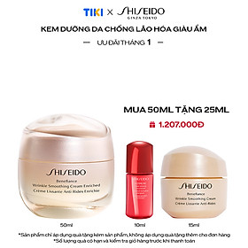 Kem dưỡng da chống lão hóa giàu ẩm Shiseido Benefiance Wrinkle Smoothing Cream Enriched 50ml