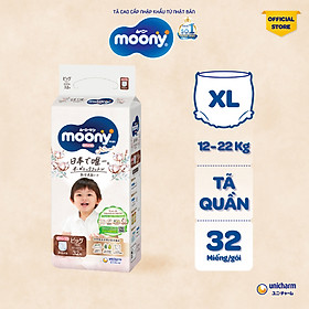 Tã Quần Moony Natural Bông Organic XL32 (32 Miếng)