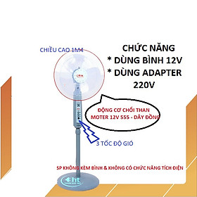 QUẠT ĐỨNG CAO CẤP ĐIỆN DC  DK168 12V - HÀNG CHÍNH HÃNG 3HT