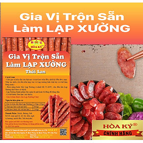 Gia Vị Trộn Sẵn Làm LẠP XƯỞNG TháiLan 500gr