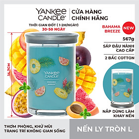 Nến ly tròn sáp đậu nành Yankee Candle size L (567g) - Bahama Breeze