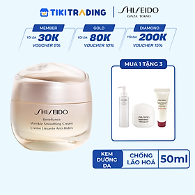 Kem dưỡng da chống lão hóa Shiseido Benefiance Wrinkle Smoothing Cream 50ml