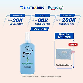 Xịt chống muỗi Rohto Mentholatum Remos Hương Sả Chanh 150ml